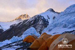 珠峰北坡6500米（前进营地）冰塔林徒步