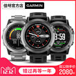Garmin佳明fenix3飞耐时3 GPS跑步骑行登山游泳户外多功能手表