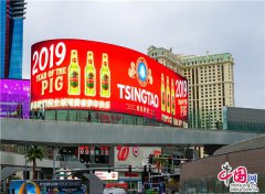 中国最具价值品牌排行榜发布，青岛啤酒以1637.72亿元的品牌价值连续16年蝉联中