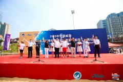 2019中国威海HOBIE帆船亚洲锦标赛暨中国家庭帆船赛（威海站）启航