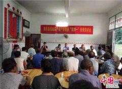 湖南隆回：说句心里话 讲好“山”字经