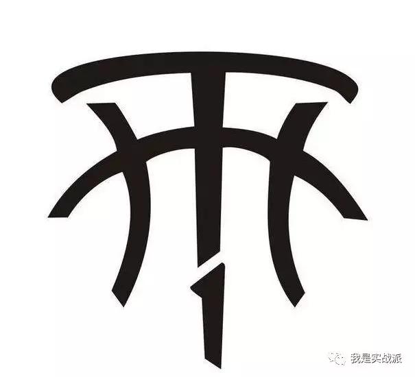 文斯、卡特带走的岁月,从此真的没有二十几岁的80后了
